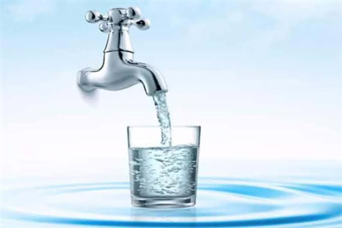 Ordinanza non potabilità acqua erogata dall'acquedotto comunale